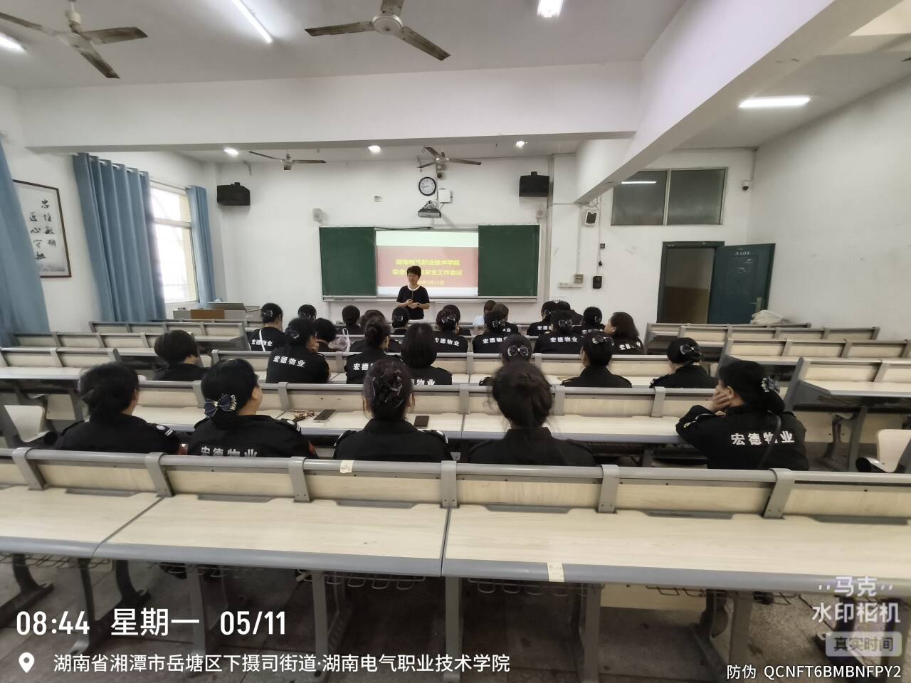 F99573632DD45A64EB187BB6AF8A2B19.jpg